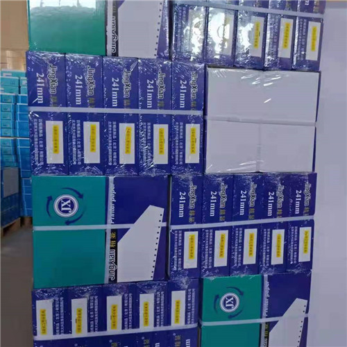打印紙批發多少錢？